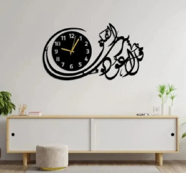 3D Islamic Wooden Wall Clock Black Laser Cut
