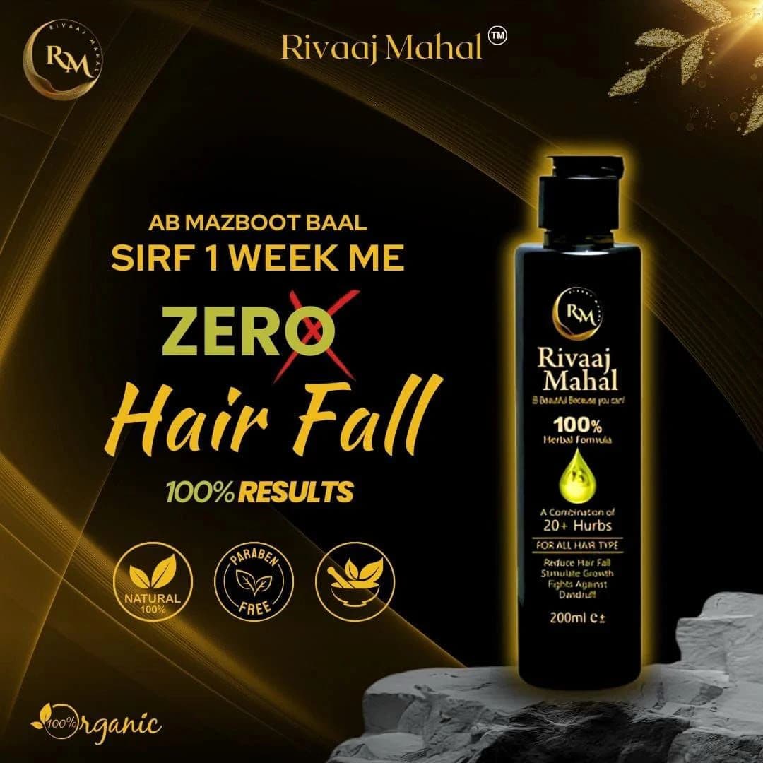 oli+shampoo