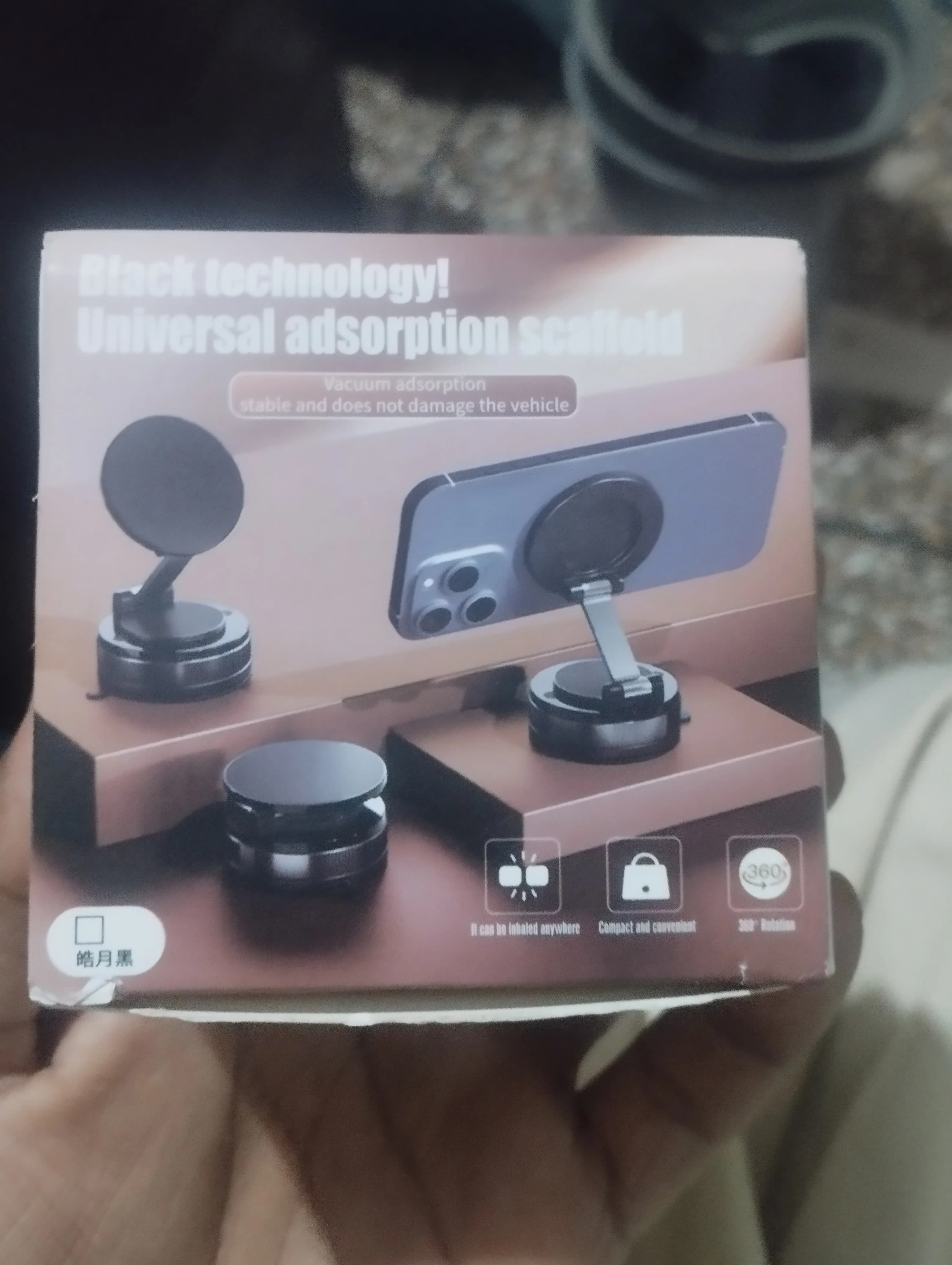 mobile stand 