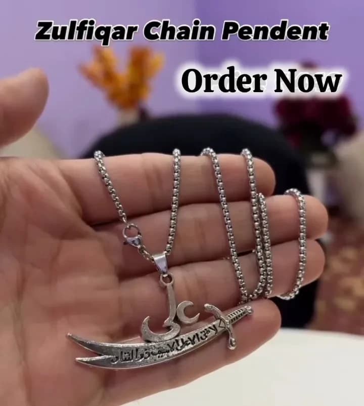 muharram special zulfiqar silver plated necklace