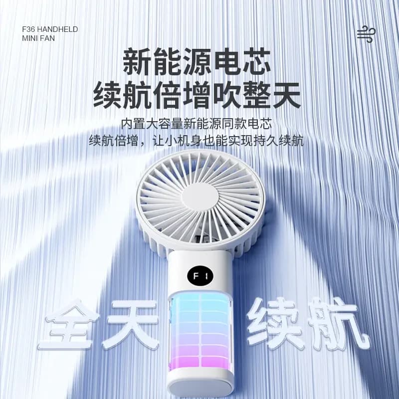 USB foldable mini electric fan portable long battery